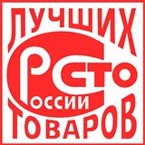 Дэнас - Вертебра Новинка (5 программ) купить в Коврах Дэнас официальный сайт denasolm.ru 